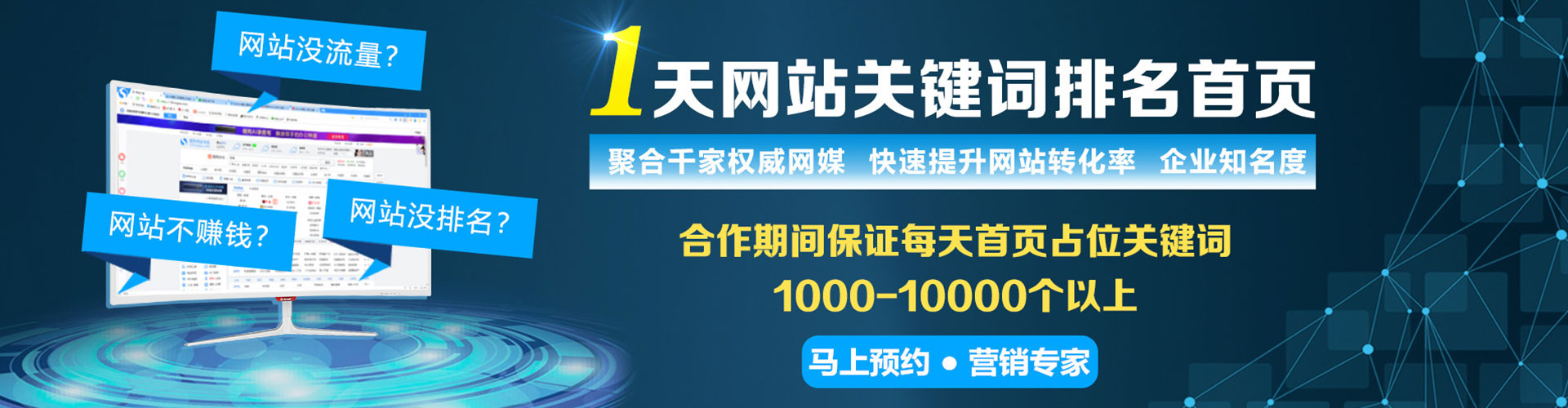 恩平小红书信息流