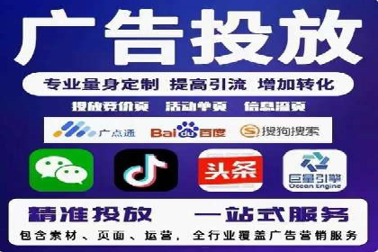 信息流开户返点揭秘：案例分析成功赚取高额返利